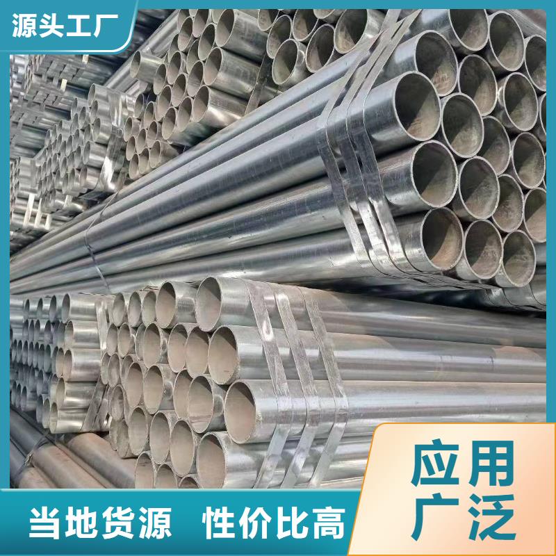 镀锌螺旋管全国发货