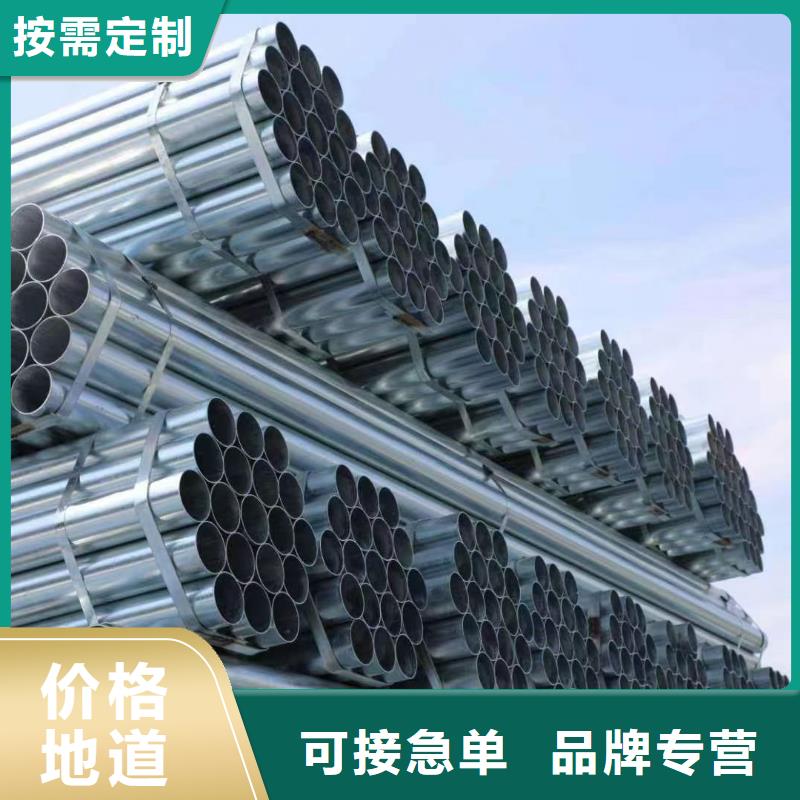 厚壁镀锌无缝管多少钱一吨