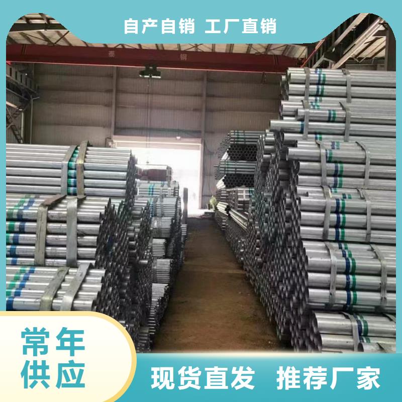 保温螺旋管现货充足