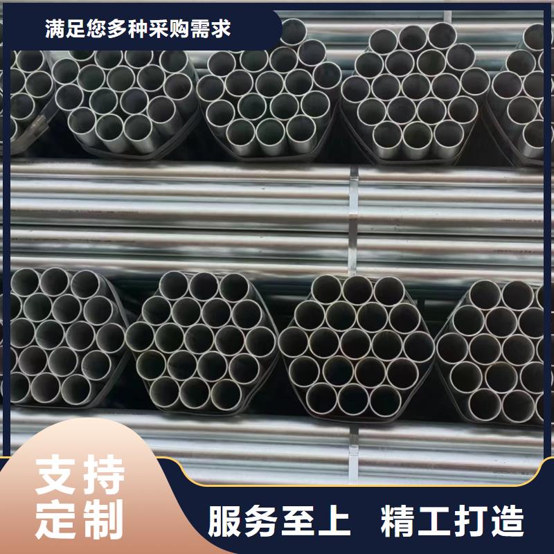 君诚钢塑复合管批发零售