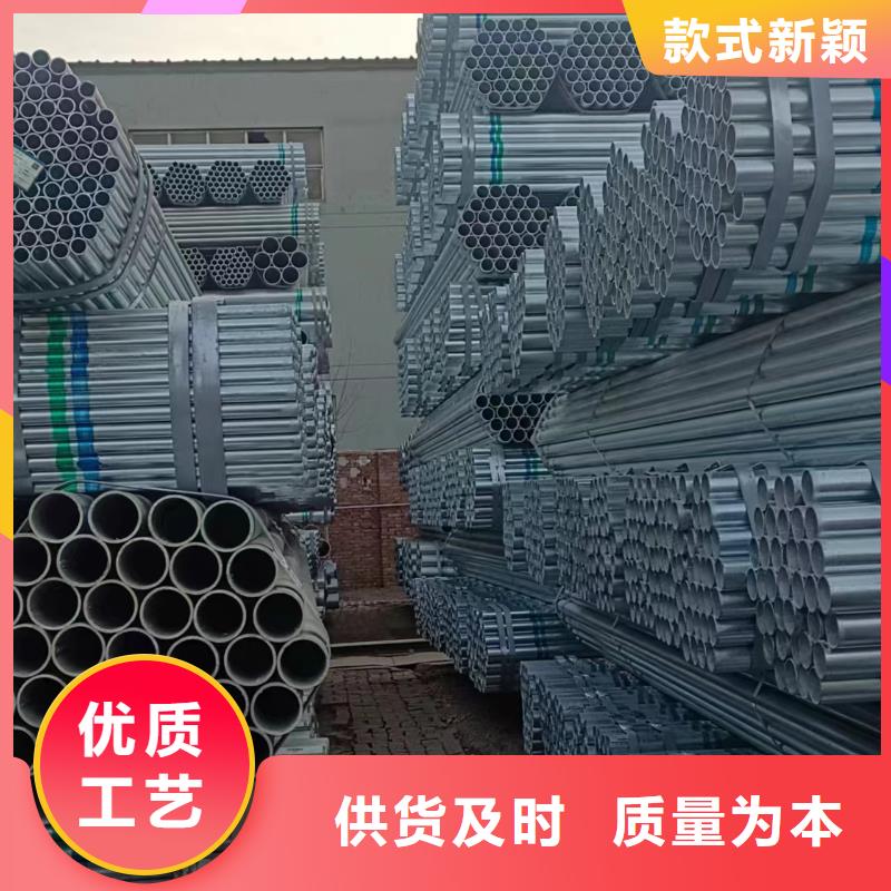 君诚镀锌焊管哪里便宜