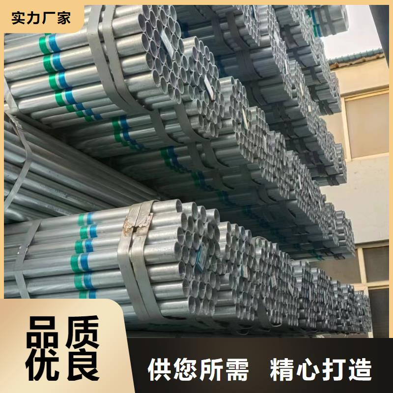 厚壁镀锌无缝管多少钱一吨