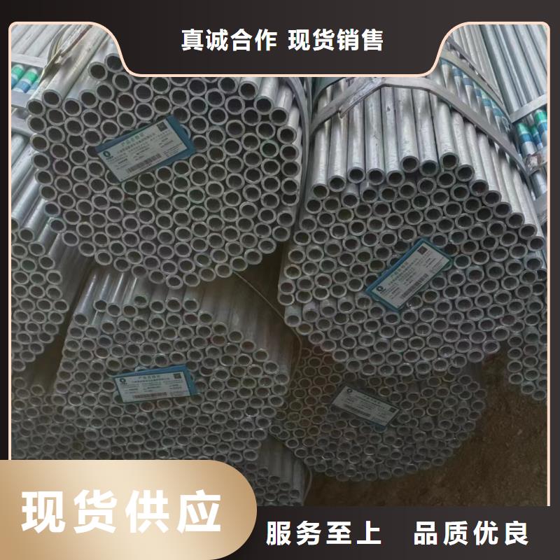 厚壁镀锌无缝管多少钱一吨
