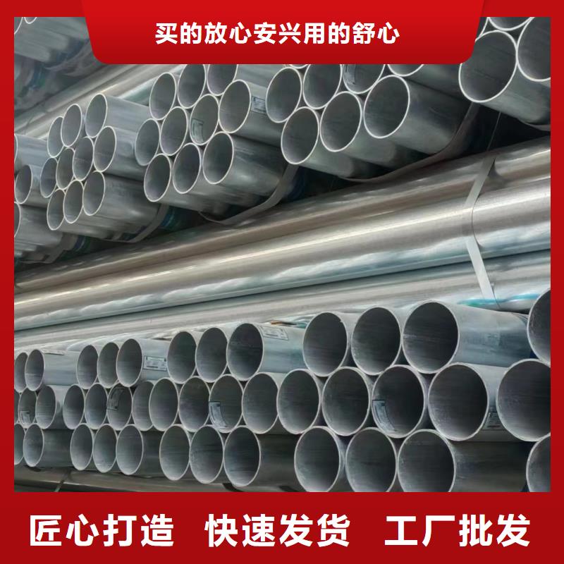 保温螺旋管现货充足