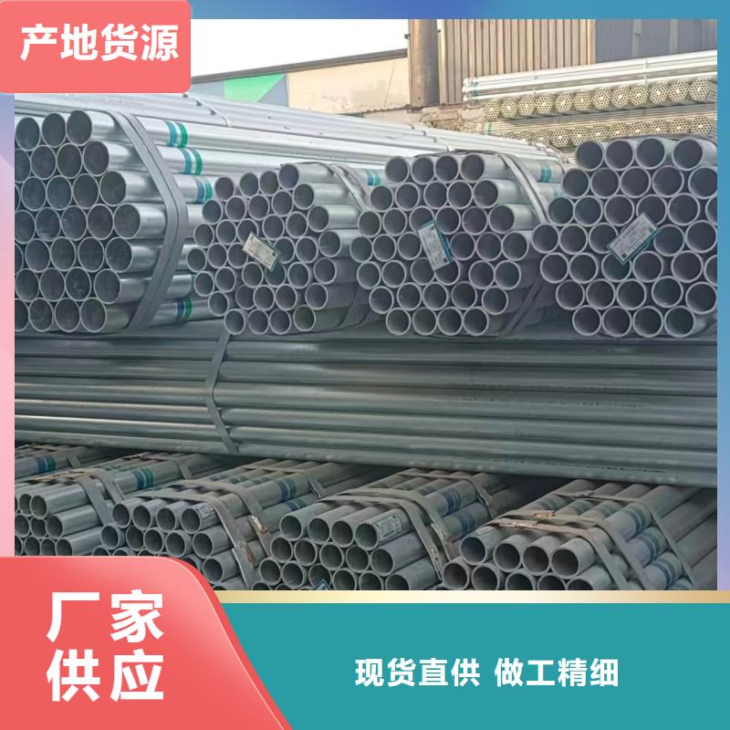 利达钢塑复合管哪里有卖的