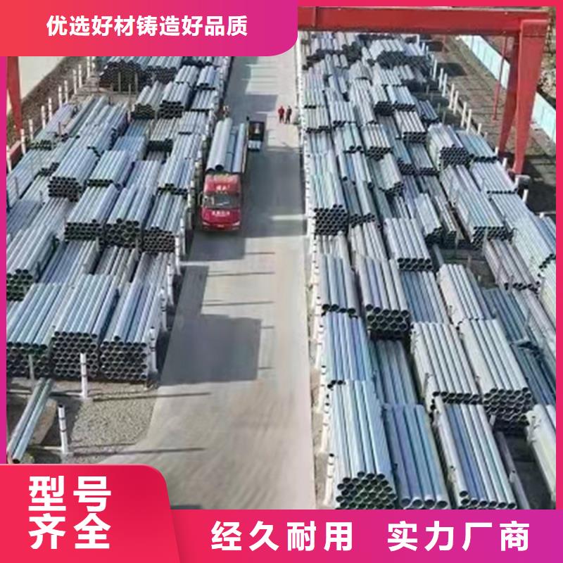 正大镀锌无缝管多少钱一吨