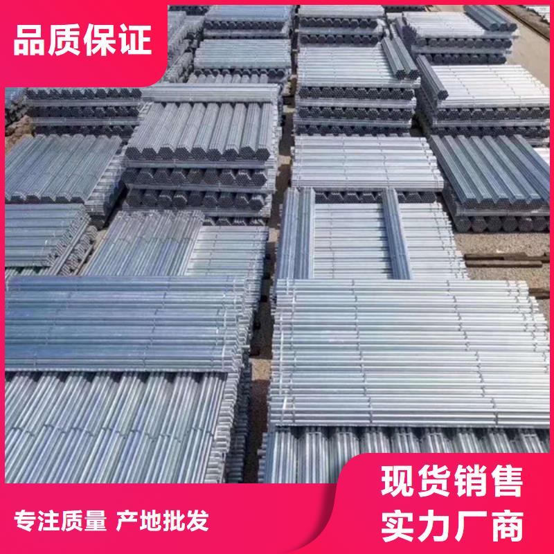 正大镀锌无缝管多少钱一吨