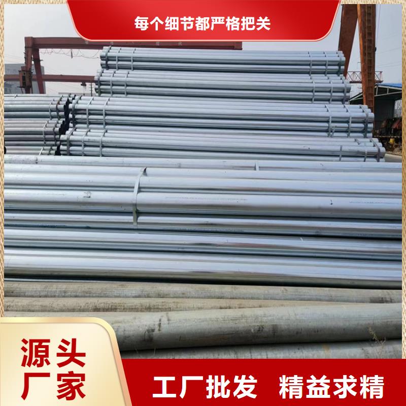 保温螺旋管现货充足