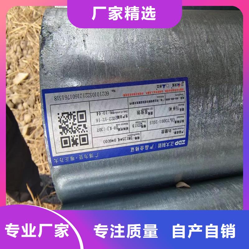 厚壁镀锌无缝管多少钱一吨
