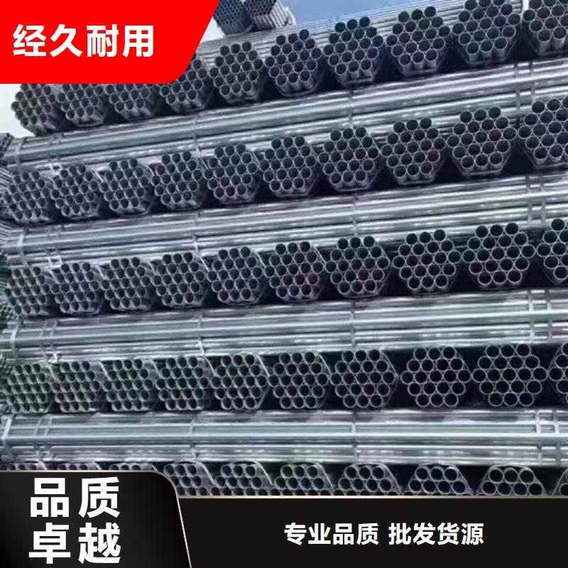 镀锌螺旋管全国发货