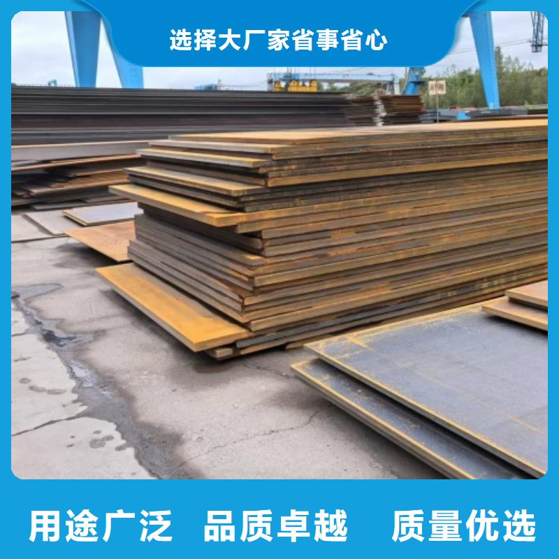 10+2不锈钢复合板供应商