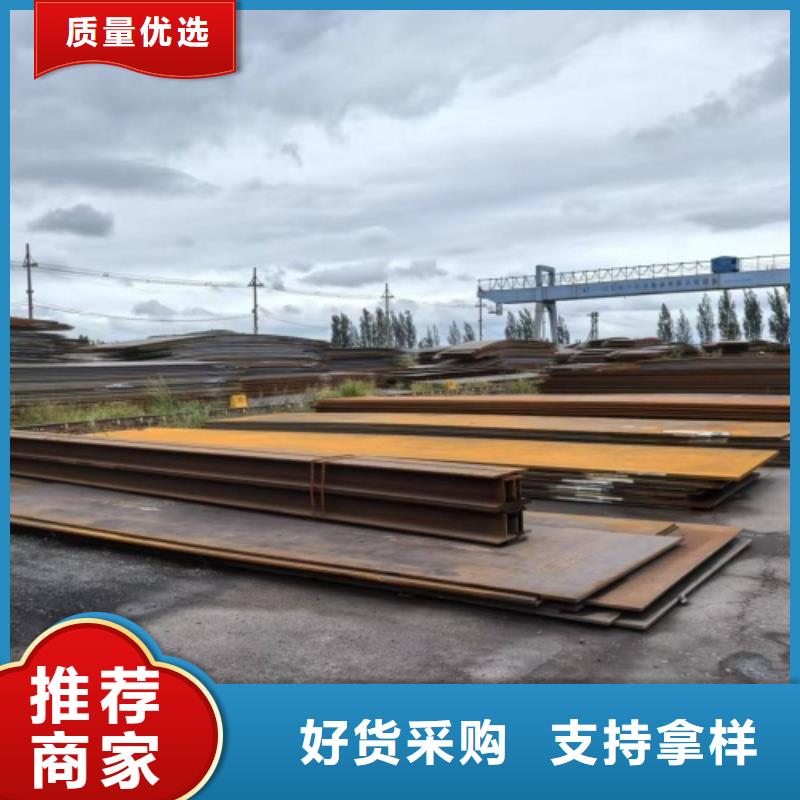 304L不锈钢复合板每张板都附带检测