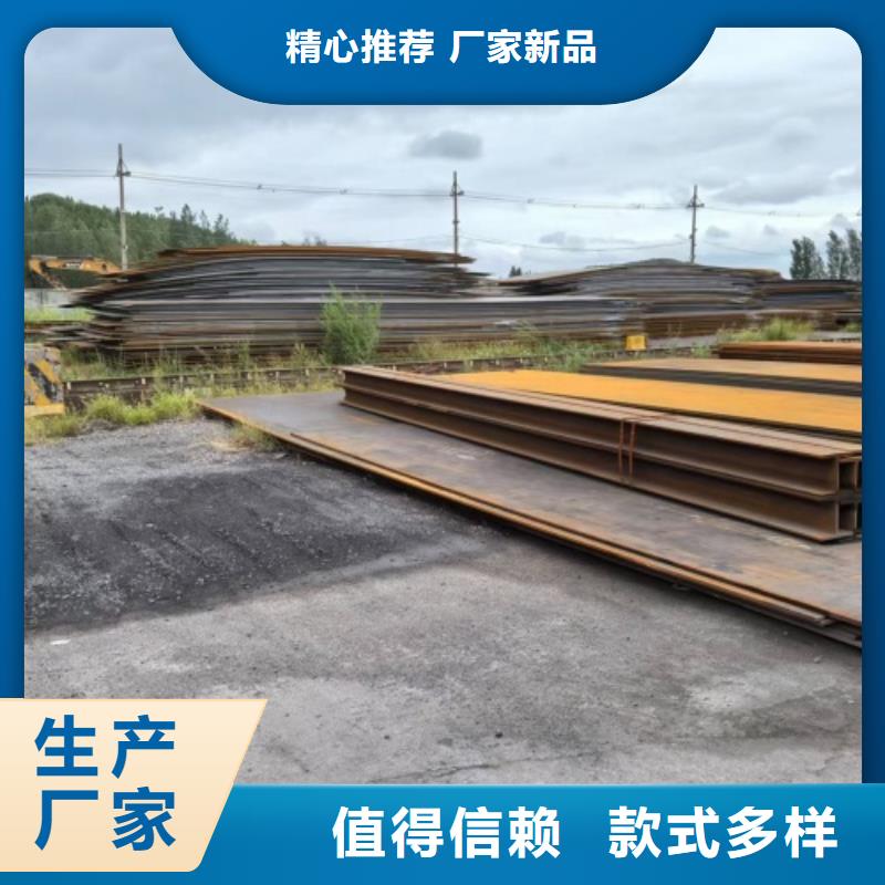 316L不锈钢复合板结合率