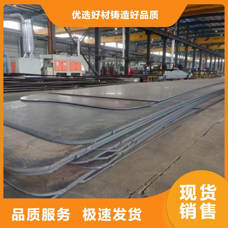 爆炸不锈钢复合板任意规格定做