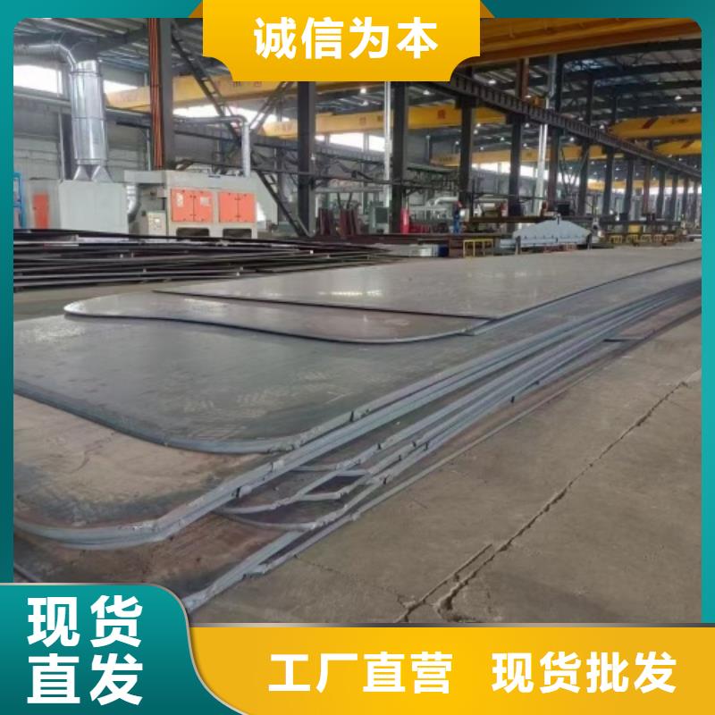 热轧不锈钢复合板非标定做