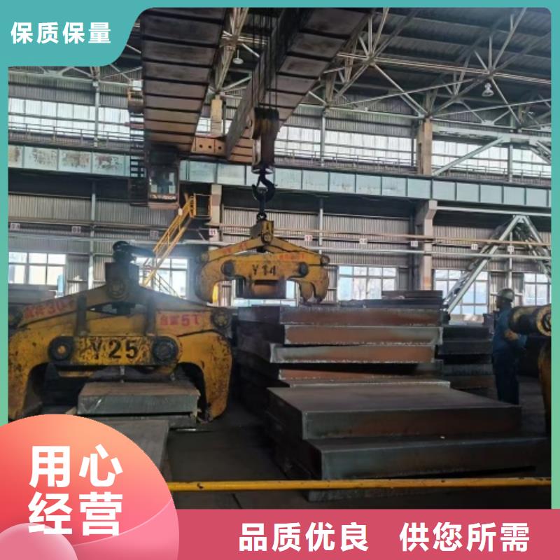 爆炸不锈钢复合板任意规格定做