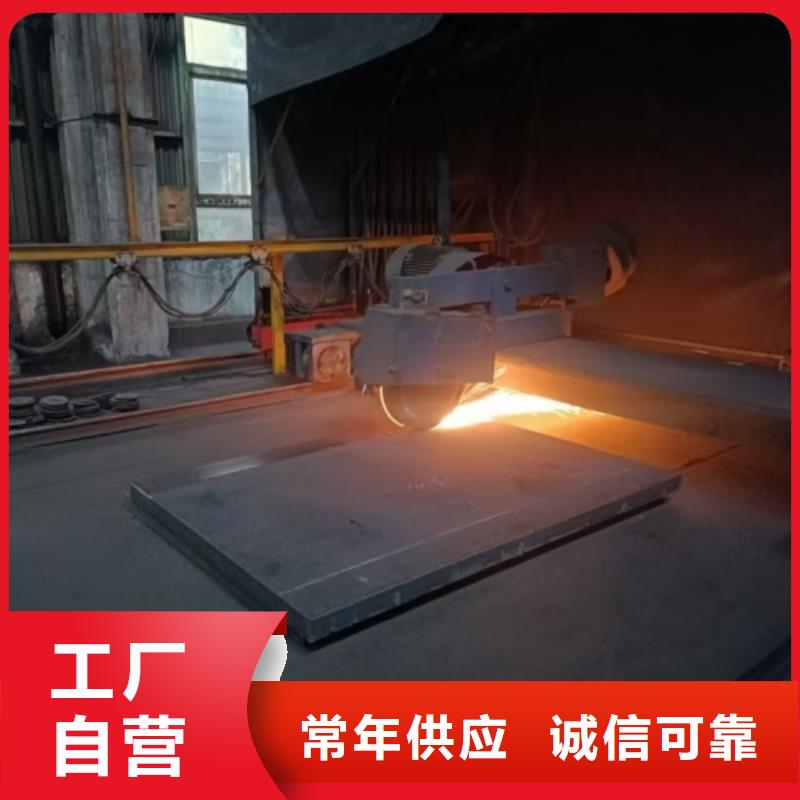 不锈钢复合板不锈钢焊管实力派厂家