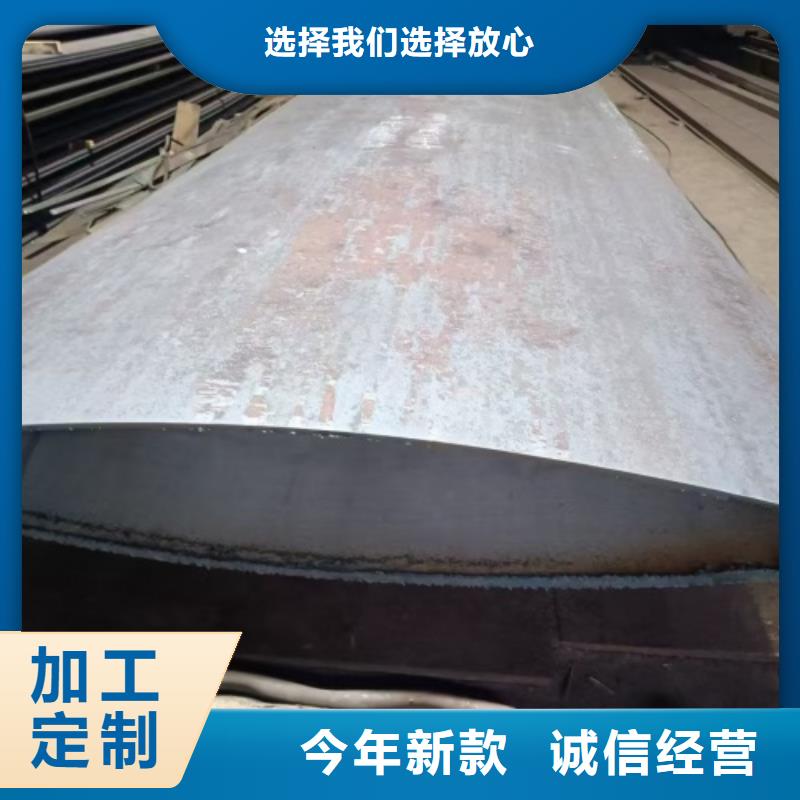 14+2不锈钢复合板供应商