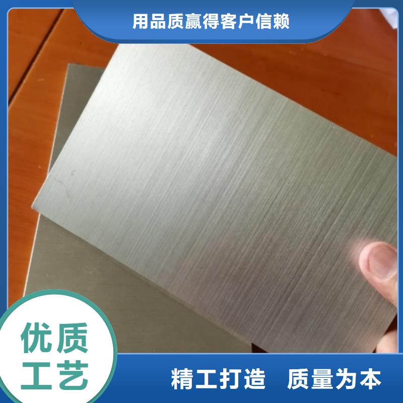 14+2不锈钢复合板制造厂家