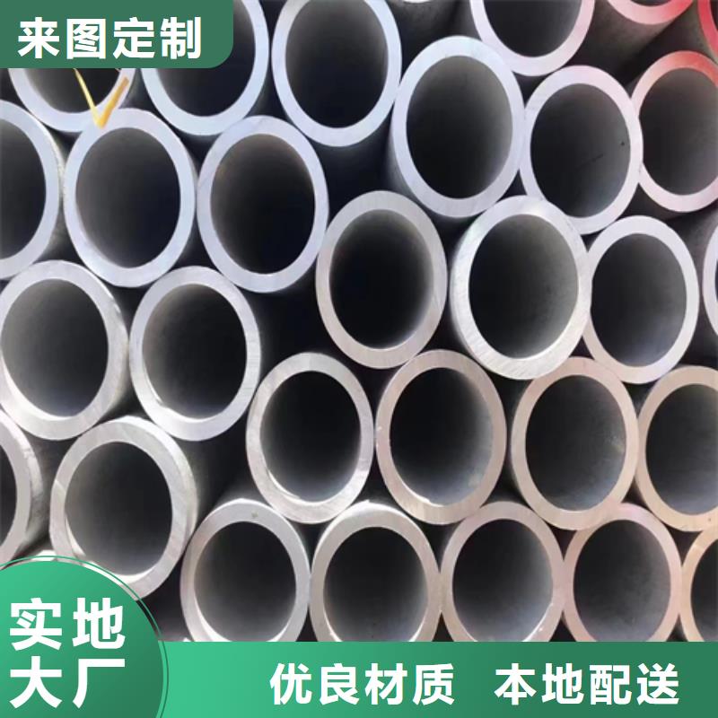 不锈钢管适用场景