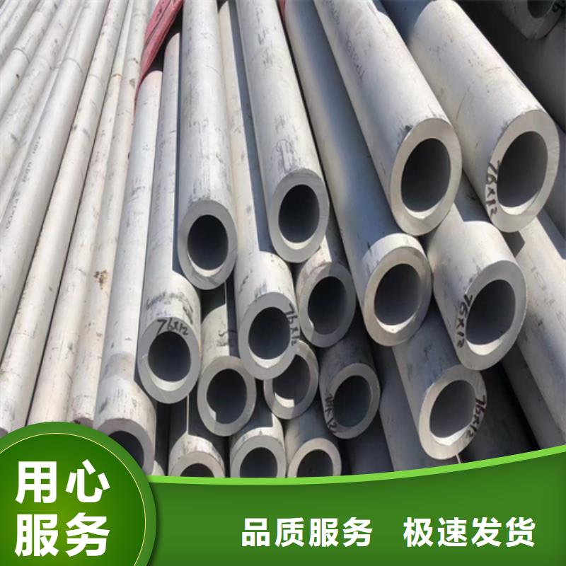 不锈钢管20G高压锅炉管一站式服务