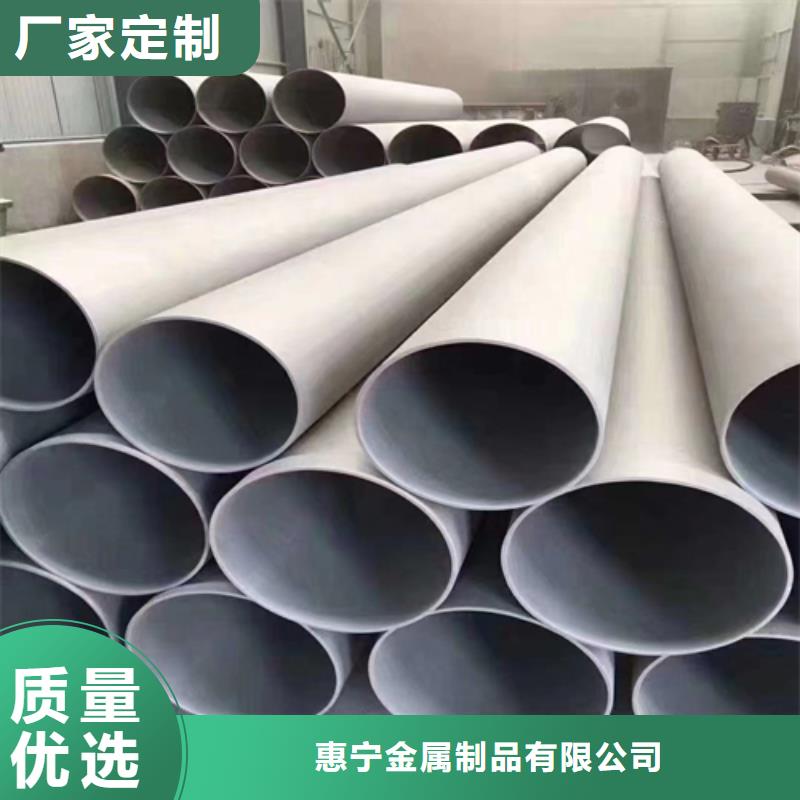 不锈钢管适用场景