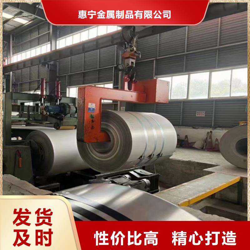 不锈钢带 除渣机配件根据要求定制