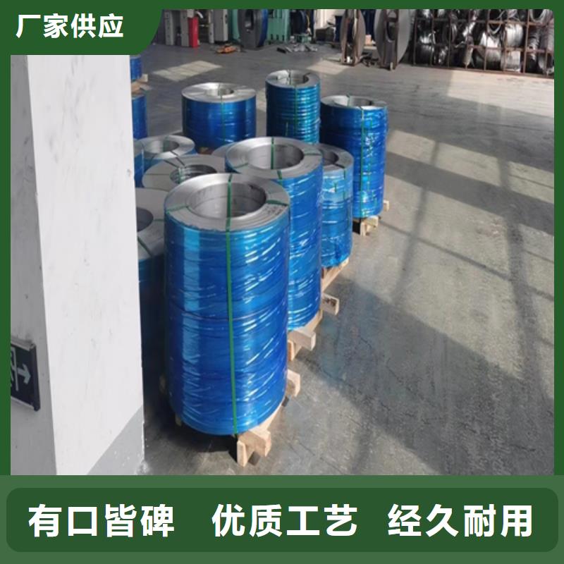 不锈钢带除渣机配件正规厂家