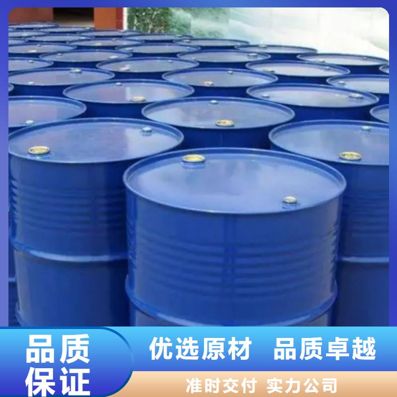 质优价廉的一甲基三氯硅烷供货商