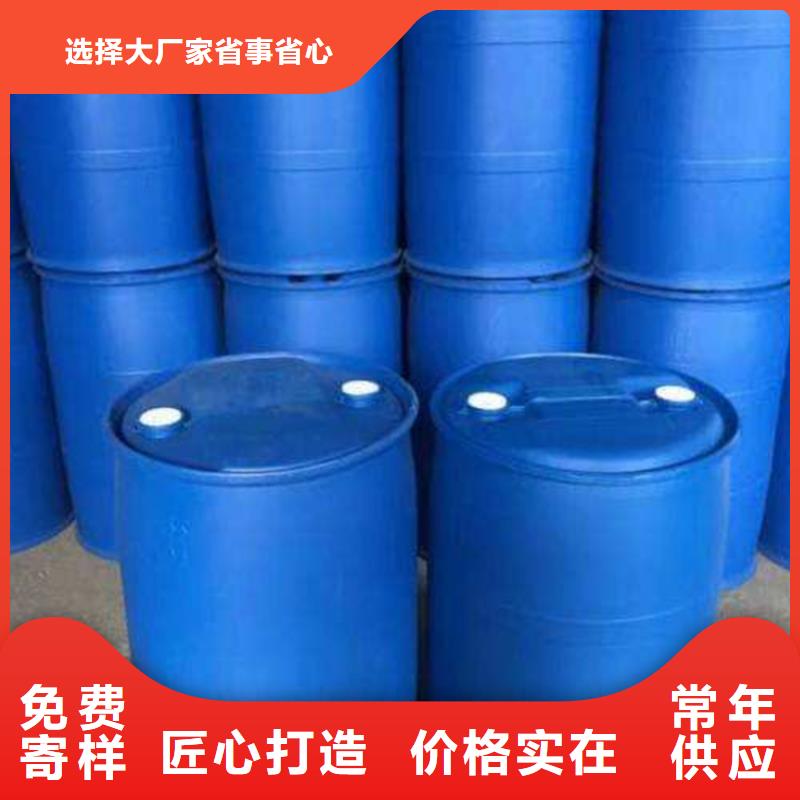甲酸一甲基三氯硅烷厂家货到付款