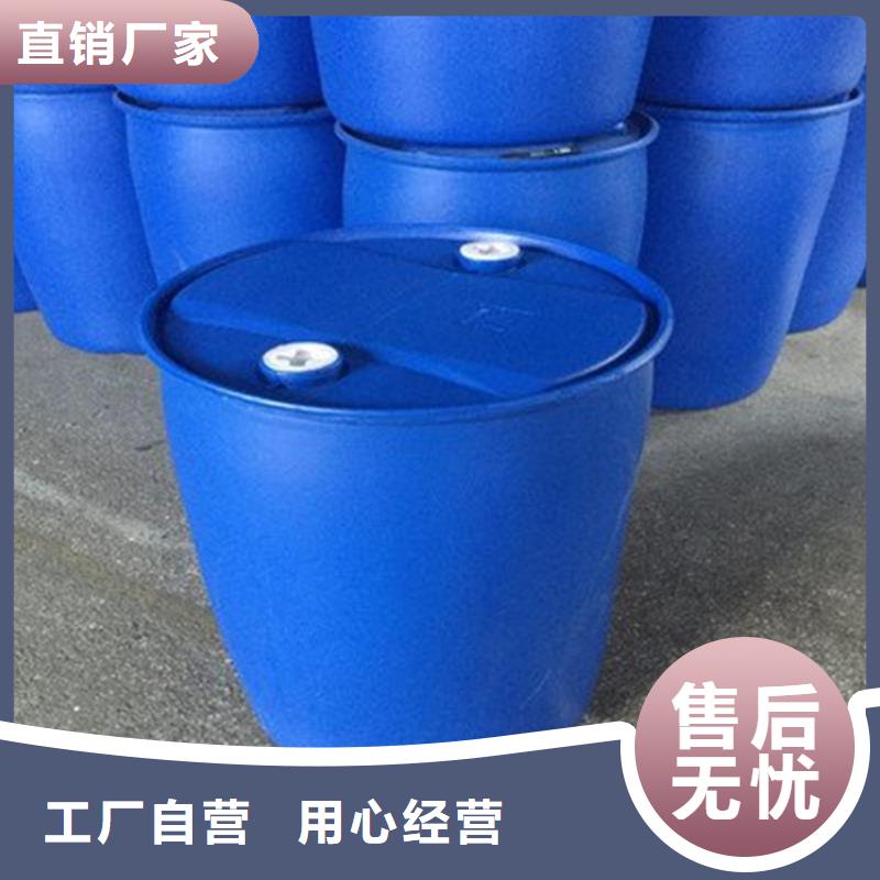 甲酸四氢呋喃厂用心经营