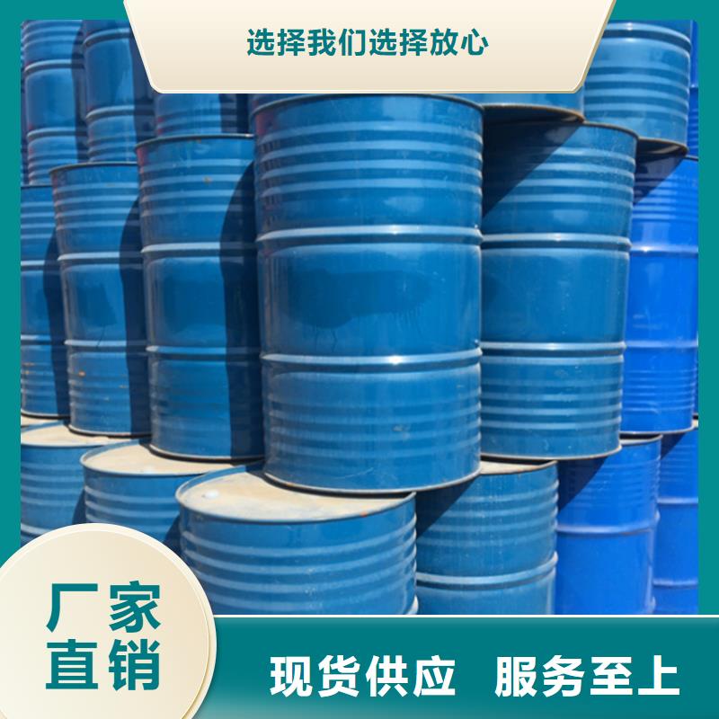 甲酸一甲基三氯硅烷厂家货到付款