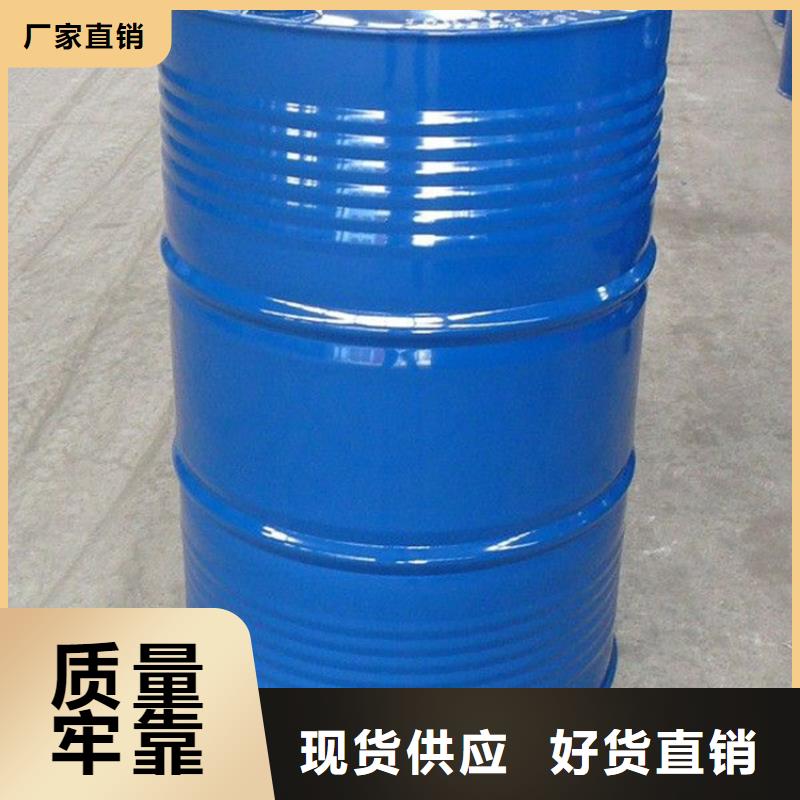 甲酸一甲基三氯硅烷厂家货到付款