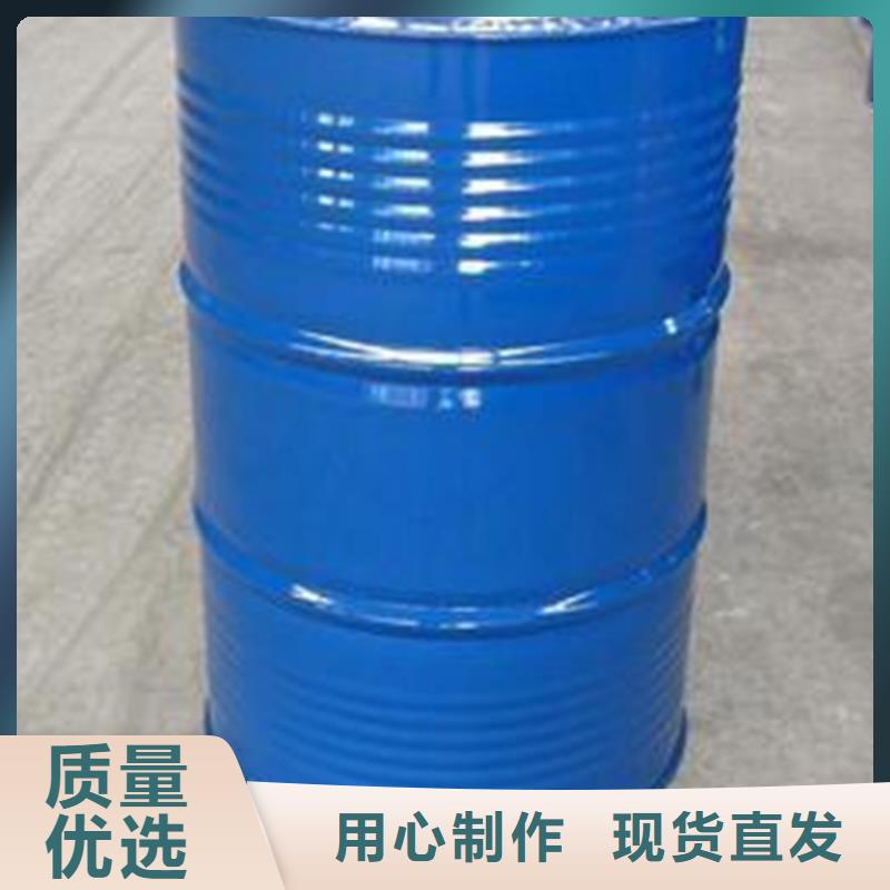 甲酸一甲基三氯硅烷厂家货到付款