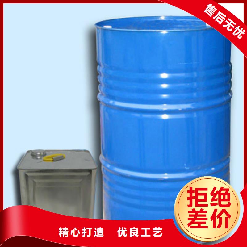 甲酸异丁醛好厂家有担当