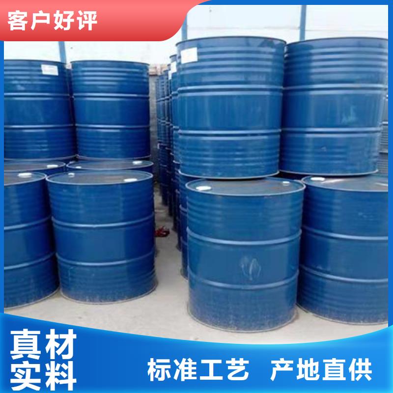 甲酸异丁醛好厂家有担当