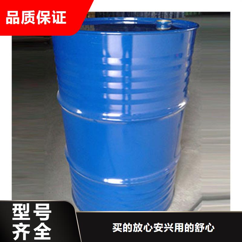 甲酸异丁醛好厂家有担当