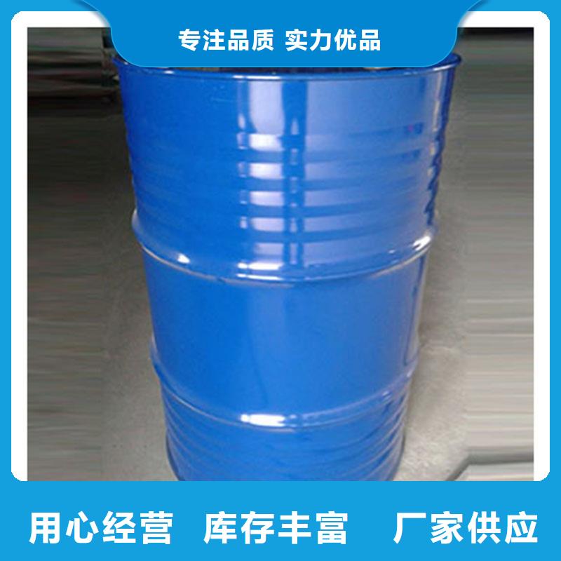 甲酸异丁醛好厂家有担当