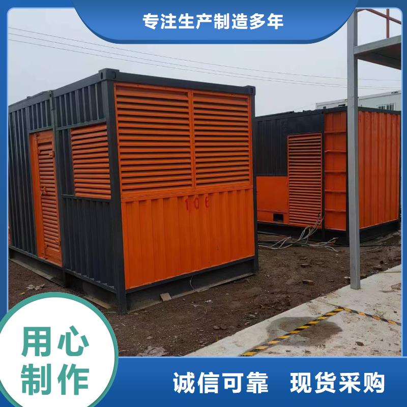 1000KW发电车出租500KW发电机租赁