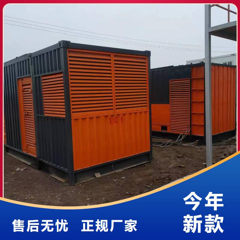 100-2000KW400KW发电机出租物美价优