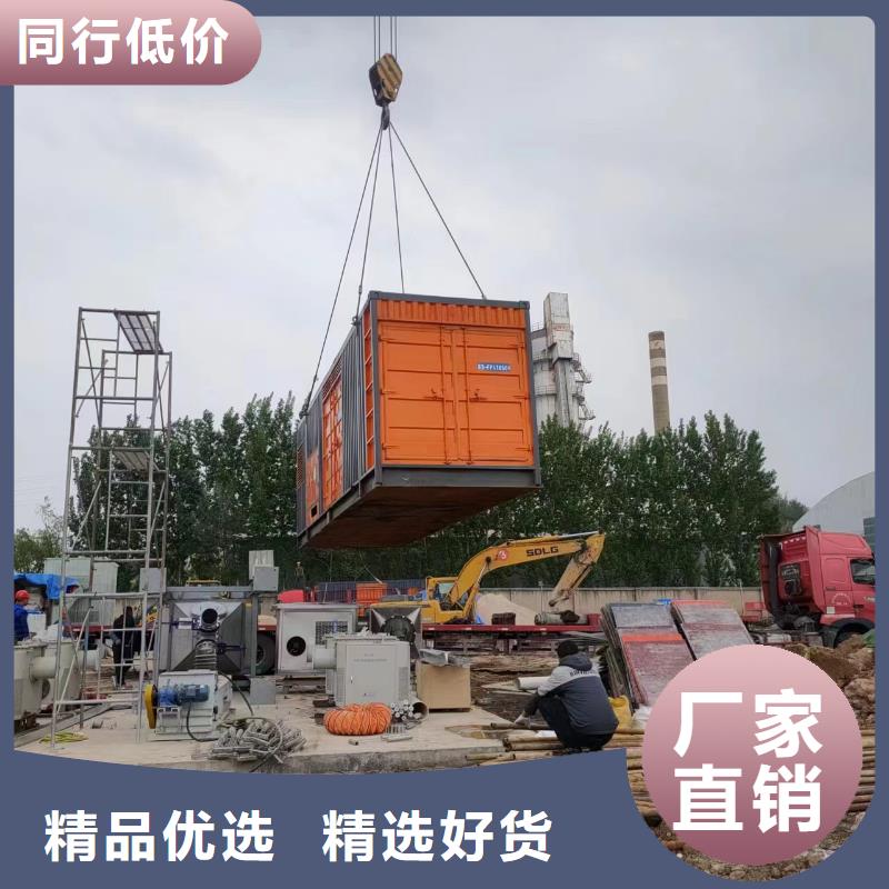 250KW发电车出租1600KW发电机租赁