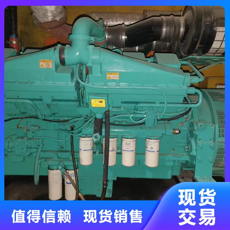 100-2000KW400KW发电机出租物美价优