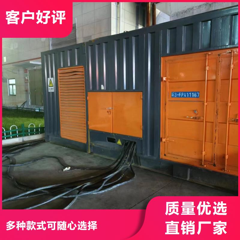 800KW发电车出租1000KW发电机租赁
