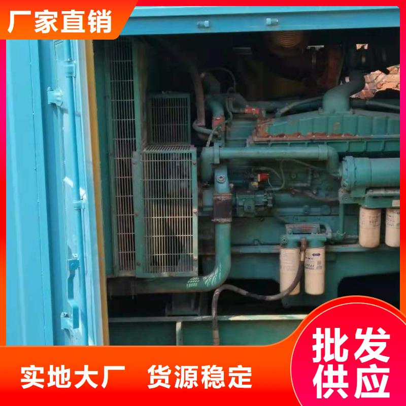 1000KW发电车出租500KW发电机租赁