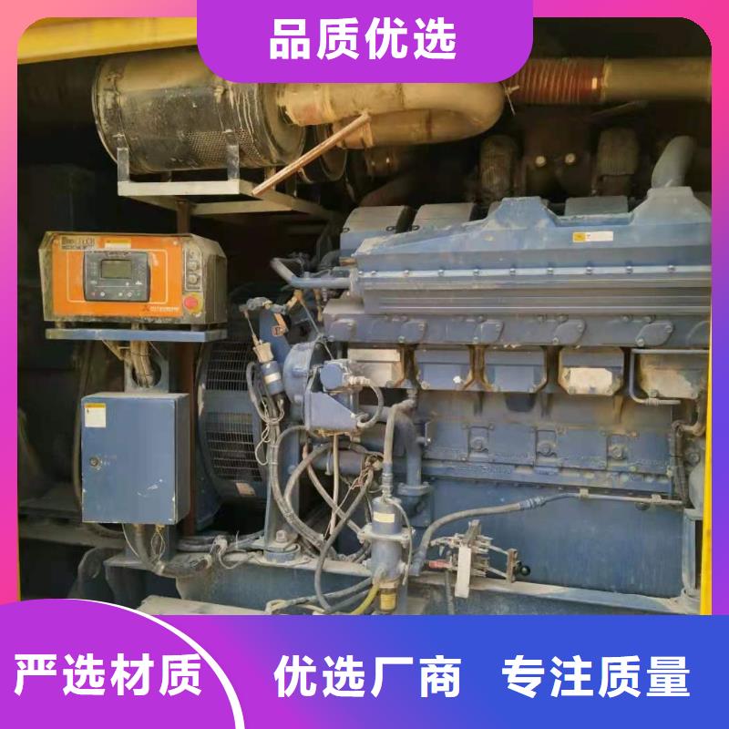 100-2000KW400KW发电机出租物美价优