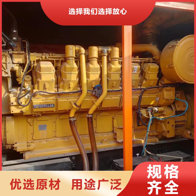100-2000KW400KW发电机出租物美价优