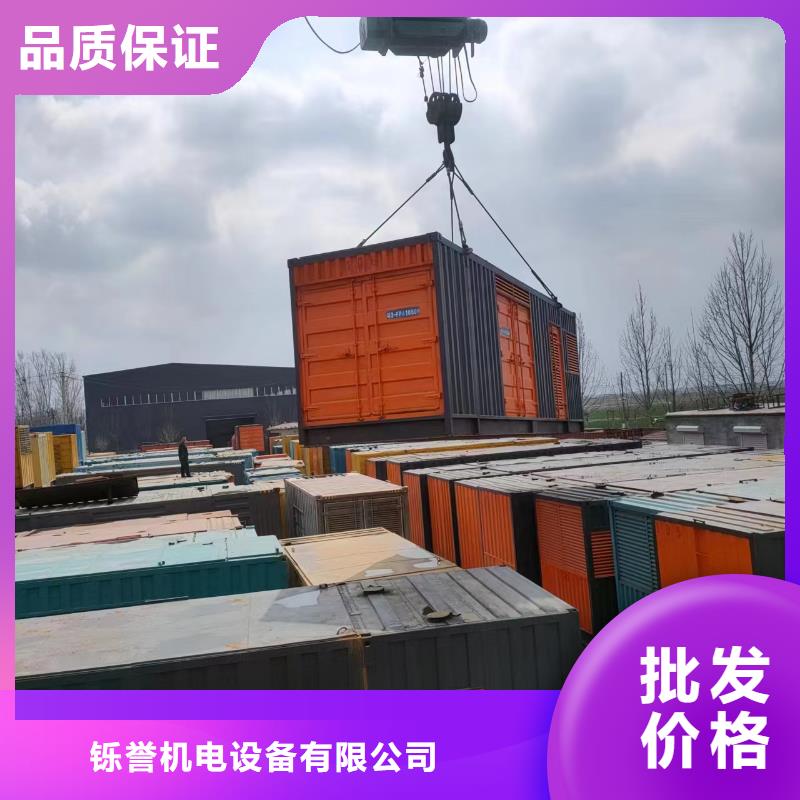 100-2000KW-10KV高压发电机出租品质保证