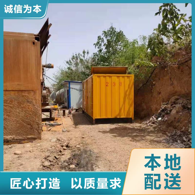 35KV高压发电机租赁百台发电设备供应