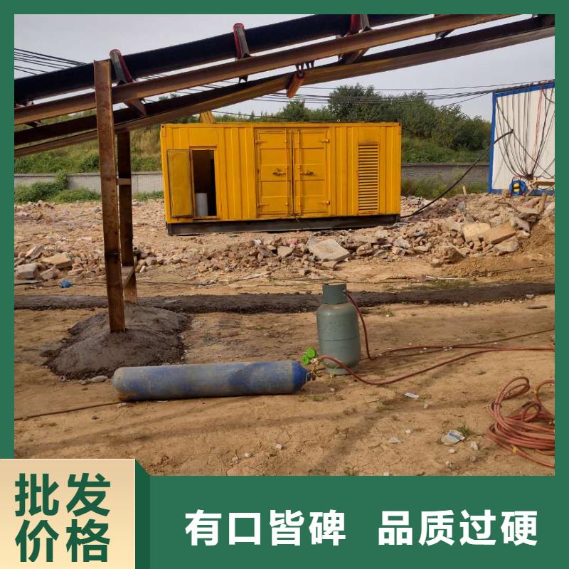 100-2000KW高压发电机出租规格齐全