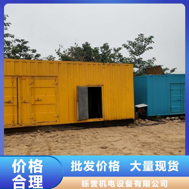 800KW发电车出租1000KW发电机租赁